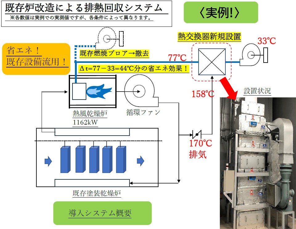 スクリーンショット 2025-02-19 103230.jpg